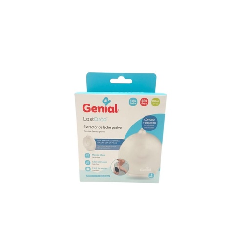 [7450210015999] EXTRACTOR DE LECHE PASIVO