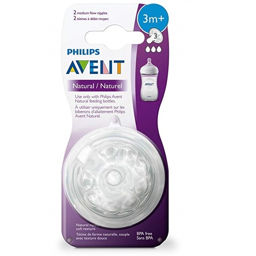 [8710103873938]  PHILIPS AVENT FLUJO MEDIO NATURAL 3M+