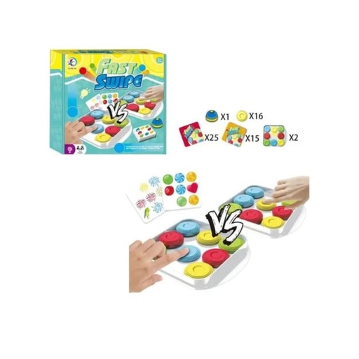 [7701155220307] FAST SWIPE