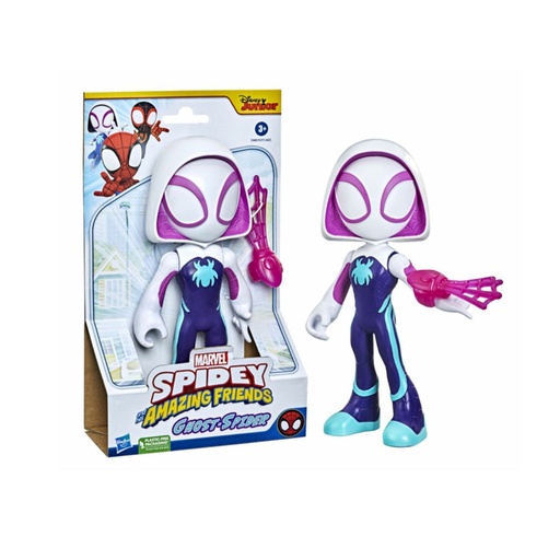 [5010993933402] HASBRO GHOST - SPIDER 