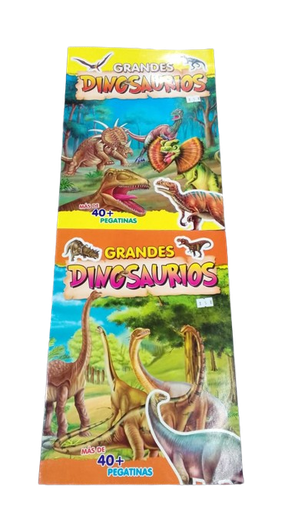 [9789807455138] SURTIDO PEGATINAS GRANDES